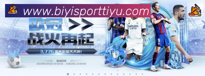 奖项证书